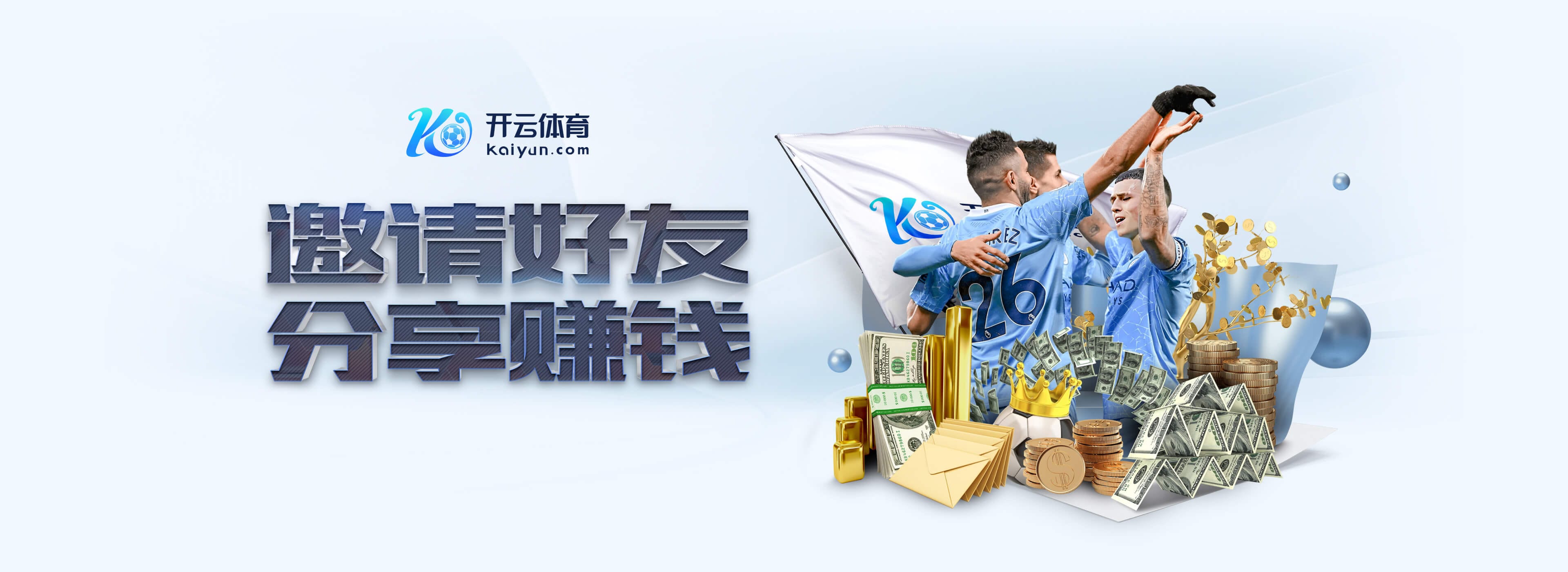 尤文旧将:为图多尔离任感到遗憾 斯帕莱蒂是目前最合适的人选